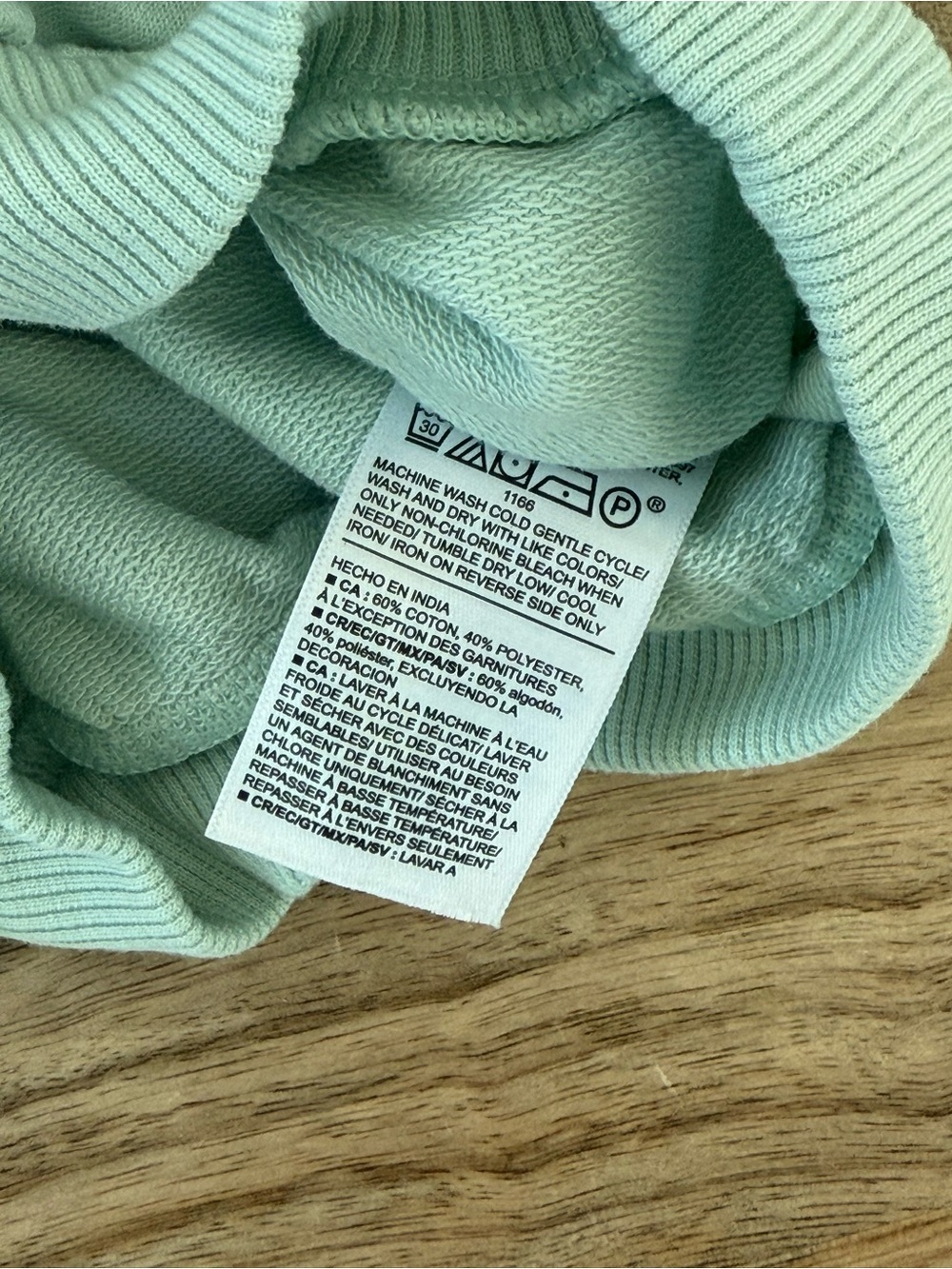 Old Navy Matching Set - Picture 5 of 8